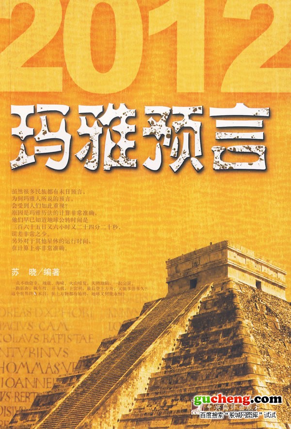 第21个世界人口日_2010年7月11日第21个世界人口日图片(3)