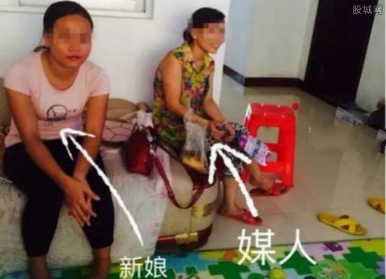 满屏的"越南新娘","离奇失踪","骗婚"字眼,显示出如今的"越南新娘失踪