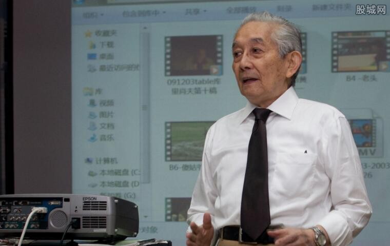 电影教授周传基去世陈凯歌微博悼念恩师