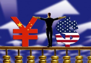 中美最新消息 美国经济学家说中国经济必超美国