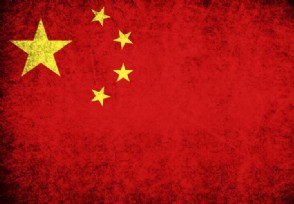 美国最怕3个中国人 这3个中国企业家令美国感到恐惧