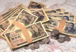 100万日元换多少人民币?来看最新兑换汇率