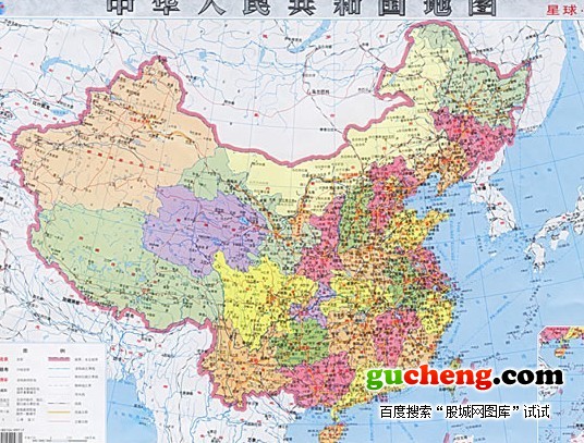 中国新版地图出版 网友吐槽:美国的实际控制圈