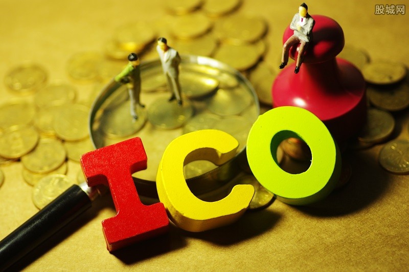 ICO