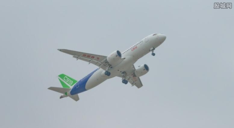 c919׷