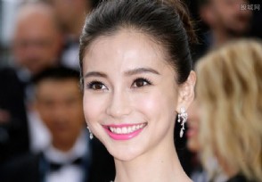 Angelababyͯ С󻹻ᴩ