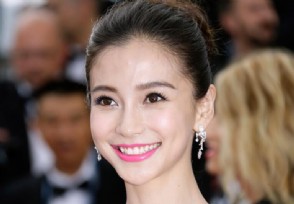 angelababy˳ Ȱͻ