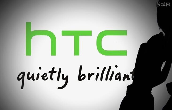 HTC