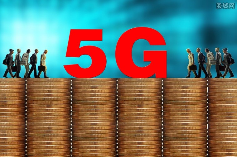 Ӣ5G