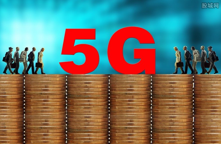 5gϢ