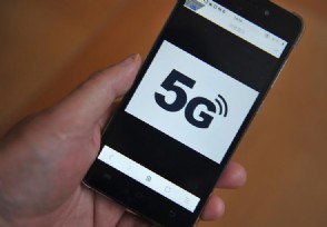 5GֻЩƷ һ5GֻŶǮ