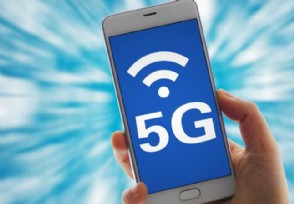 5Gֻۼ Ϊ5gֻ۸