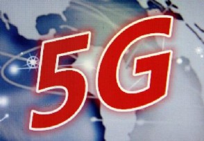 йƶûΪ5g ΪʲôΪ5G