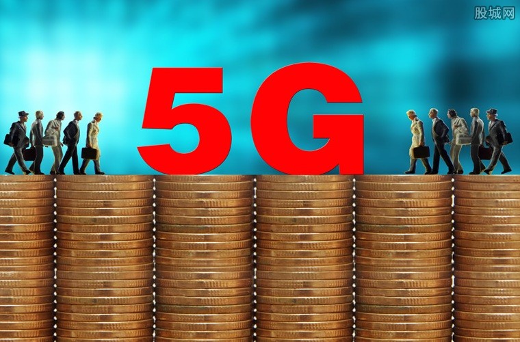 5Gʱ