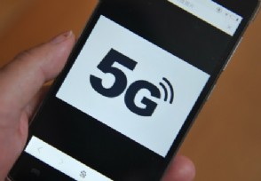 5gֻ۸ Ϊ5gֻͼ۸Ƕ٣