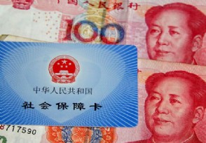 2019籣¹涨 һԲ15籣Ǯ