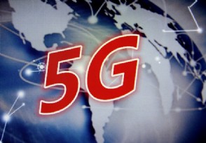 Ϊ5G5G˭ Ϊ¶5Gˣ