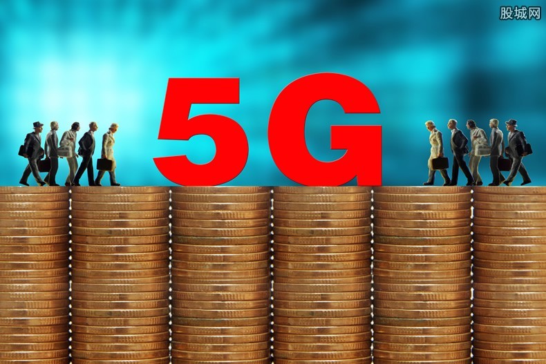 Ϊ5G»