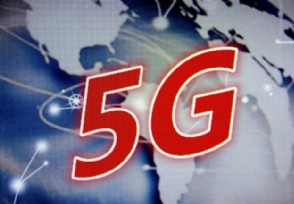 5Gֻг 5GʱȻ