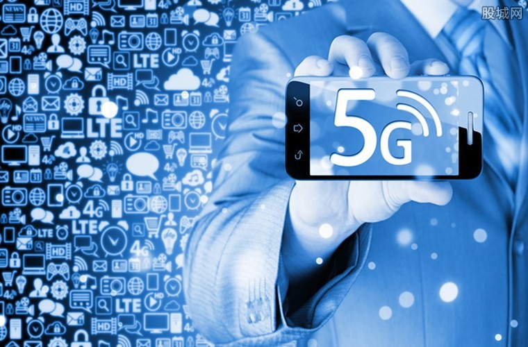 5G