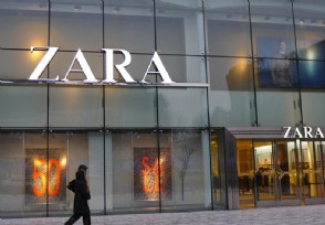 zara˳й zara˾ٸ