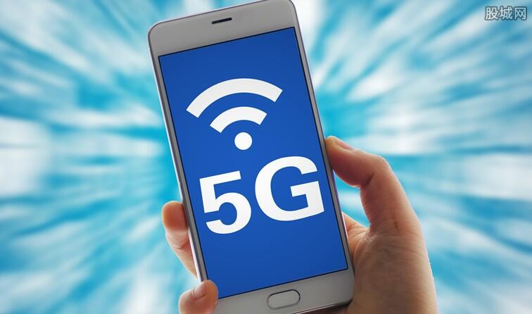 5GֻϢ