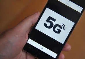 ͨ5G ƶǷӭΣУ