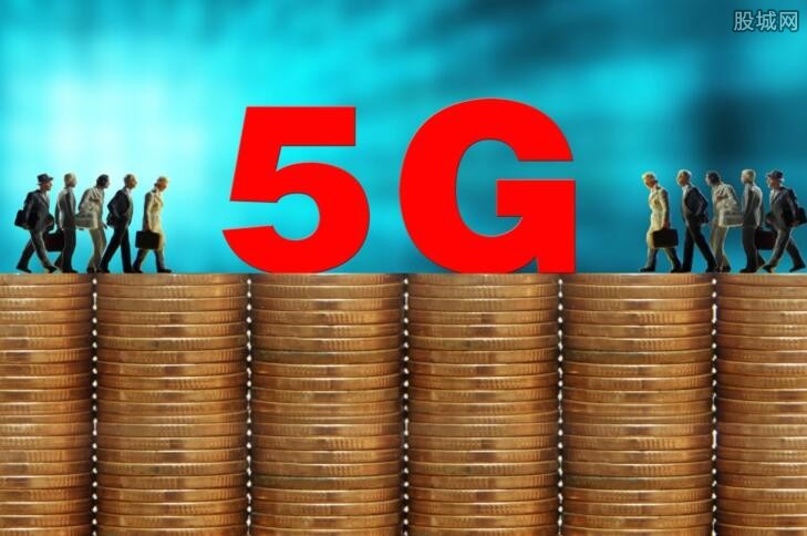 5G6G