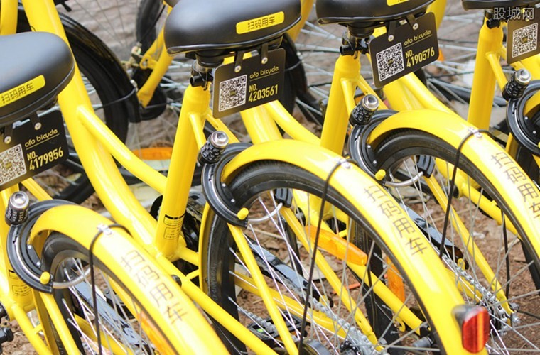 ofo