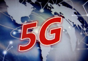 5gʲôʱȫռ 2020ȫ5g