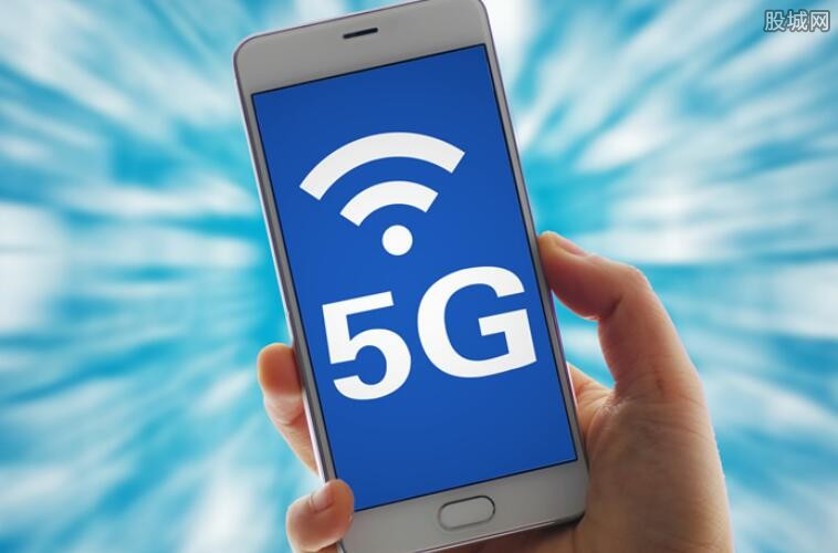 5Gֻ۸