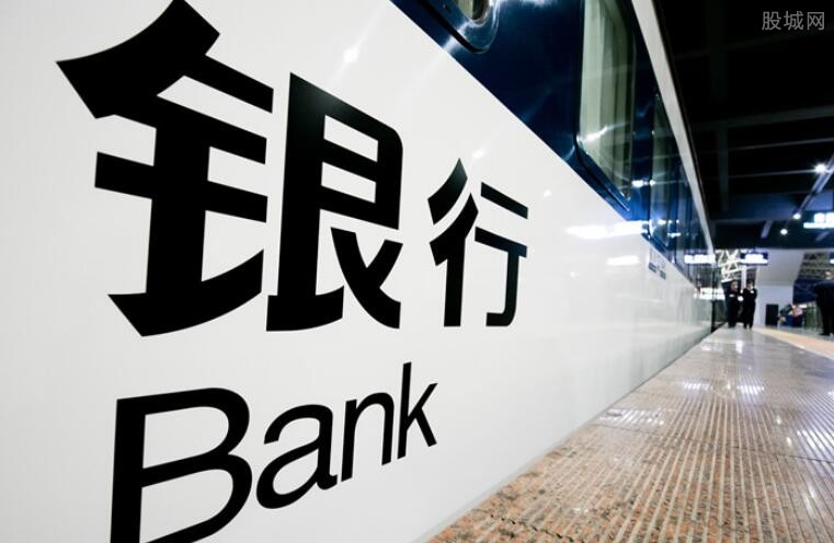 中国最安全的银行排名 这些银行存款最可靠