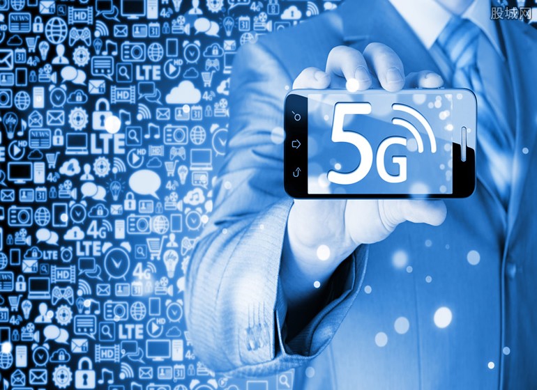 5g