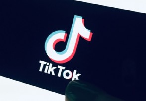 tiktok¼ ҶԴµ̬