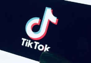 TikTok»û1 ɱ