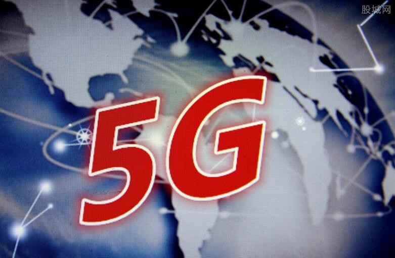 5G