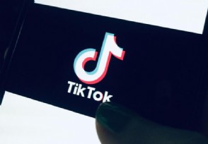 tiktokĸҵĹ˾ Ŀǰϰ˭