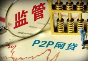 P2P3 ģ½