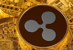 xrp𲨱ҽ۸ ǰΣ