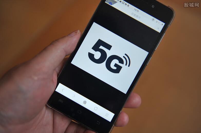 5gֻ