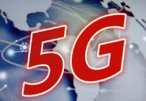 4gֻּܼ 5GֻбҪ