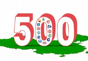 500ǿйм ô벻