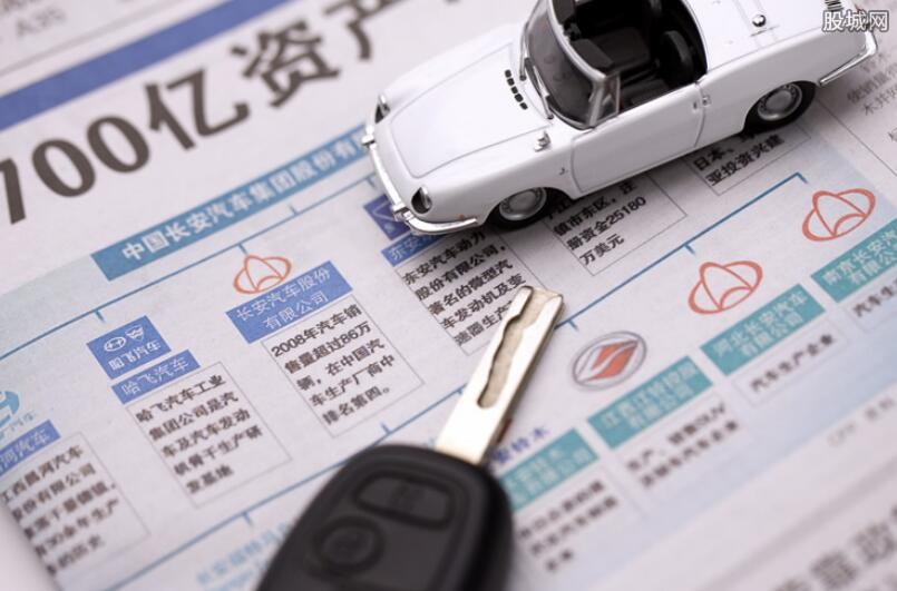 車貸放款前會(huì)二次查征信嗎？可能性比較小