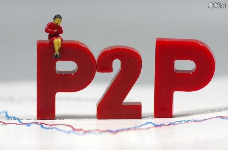 P2P