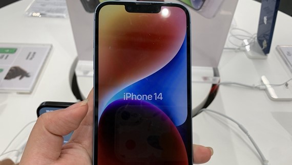 iPhoneռôԮԴ :İ컵