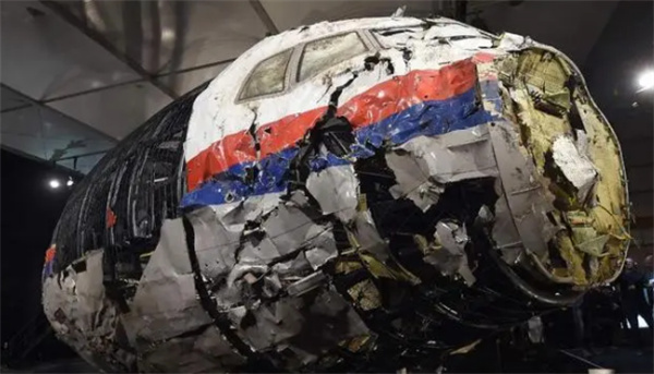 MH17׹ͣ