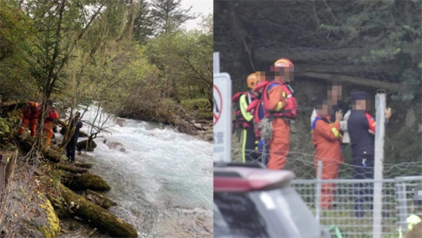 女游客四川卧龙邓生沟拍照滑落溺亡