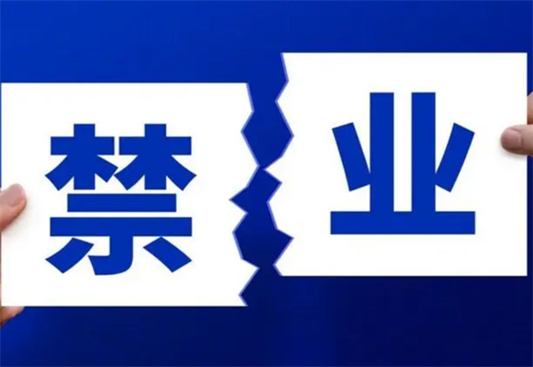 教师猥亵14名未成年男学生