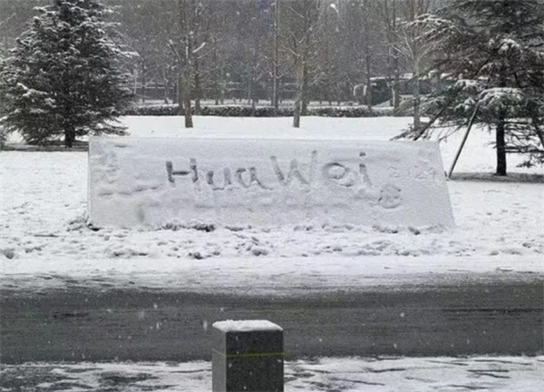 logoͿѻHuawei