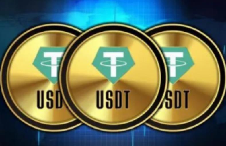 usdt